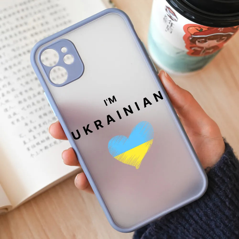 Apple iPhone I'm Ukrainian Silicone Case