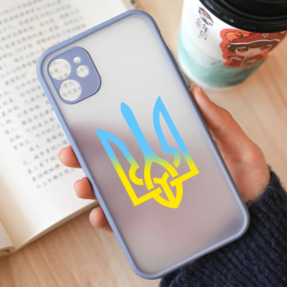 Apple iPhone I'm Ukrainian Silicone Case