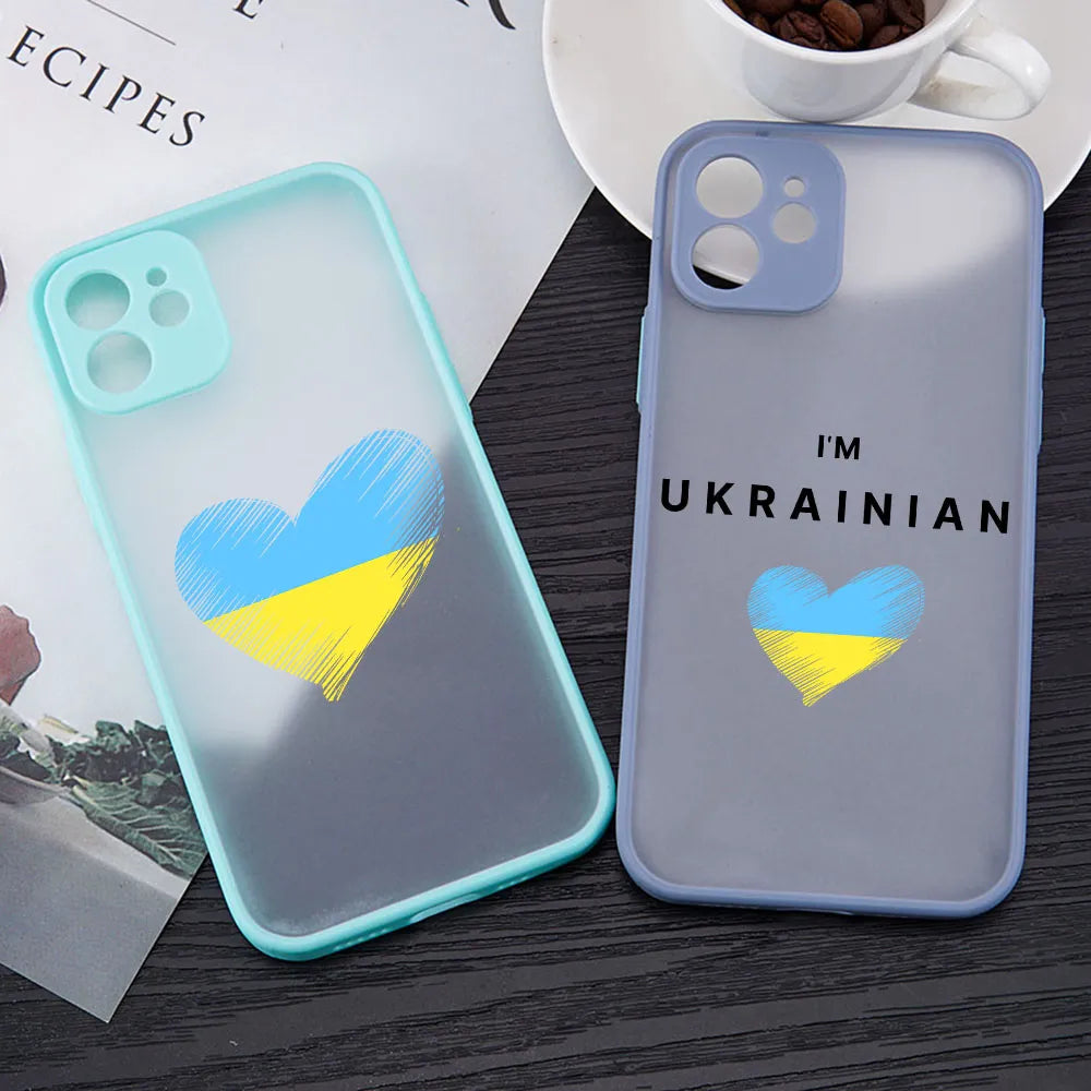 Apple iPhone I'm Ukrainian Silicone Case