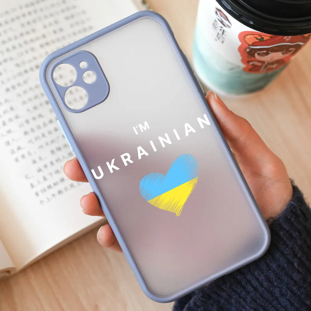 Apple iPhone I'm Ukrainian Silicone Case