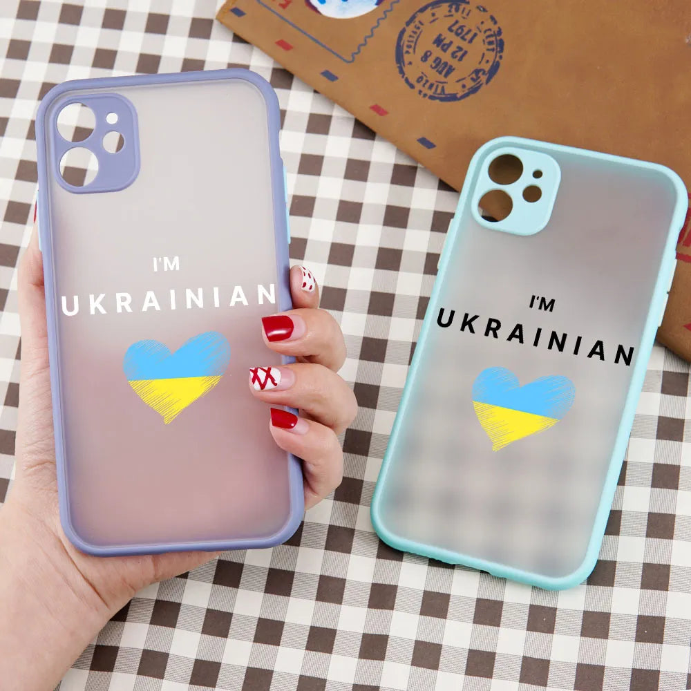 Apple iPhone I'm Ukrainian Silicone Case