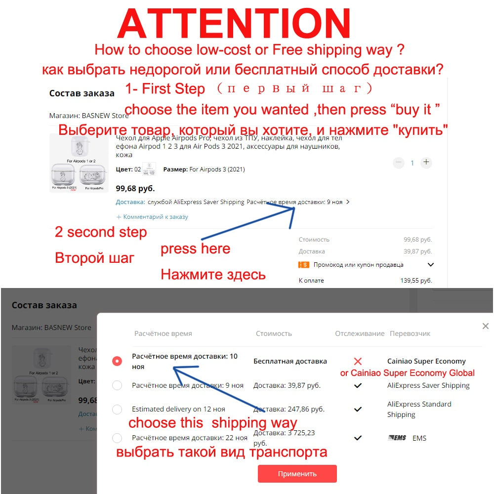 Apple Airpods Pro Wavy Silicone Case